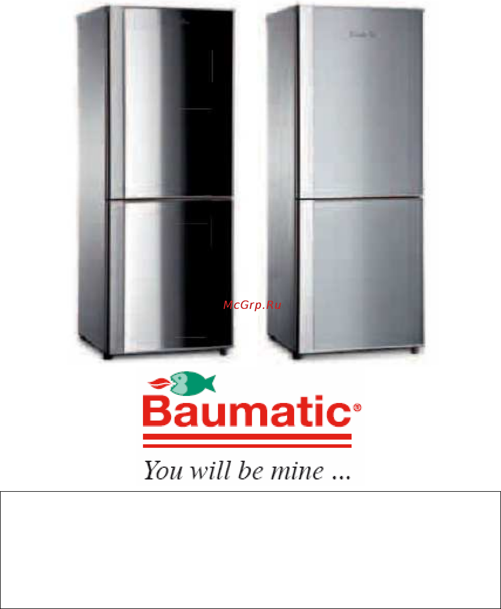 Baumatic TG6 Инструкция по эксплуатации онлайн