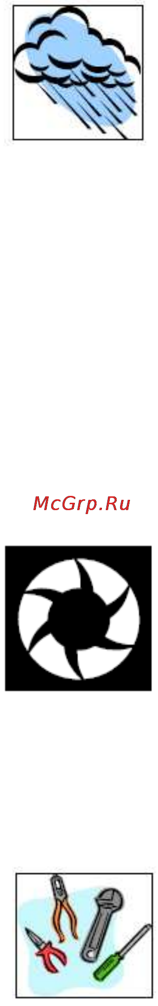 Baumatic TG6 Инструкция по эксплуатации онлайн [5/24] 125278