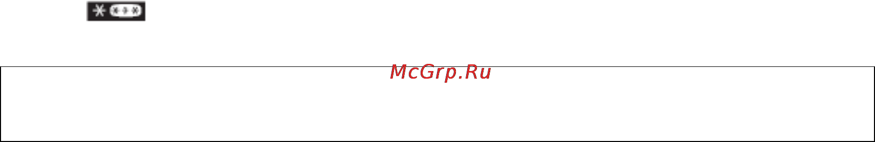Baumatic TG6 [8/24] Как использовать ваш холодильник с морозильной камерой