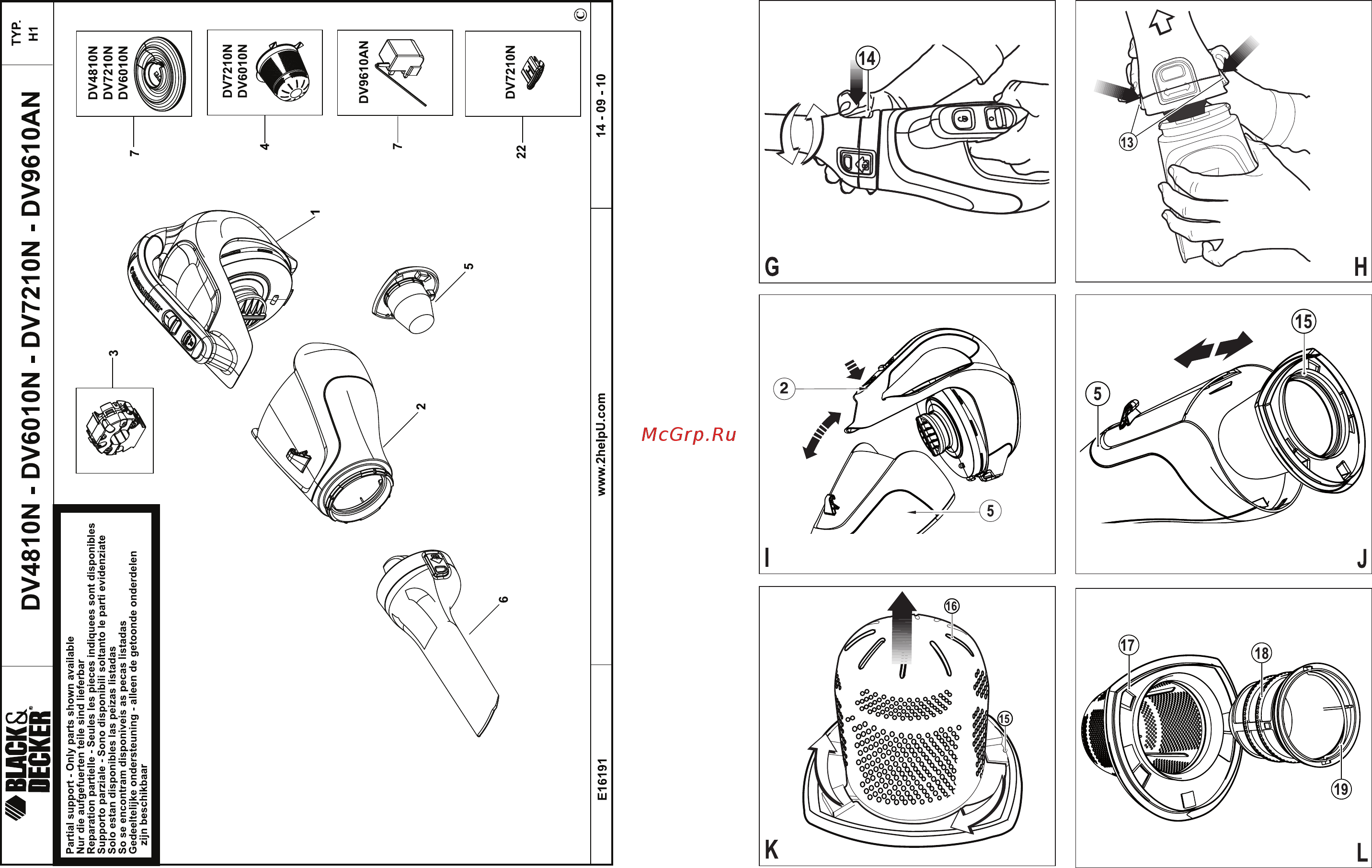 Black & Decker DV7210N-QW Инструкция по эксплуатации онлайн [3/6] 125320