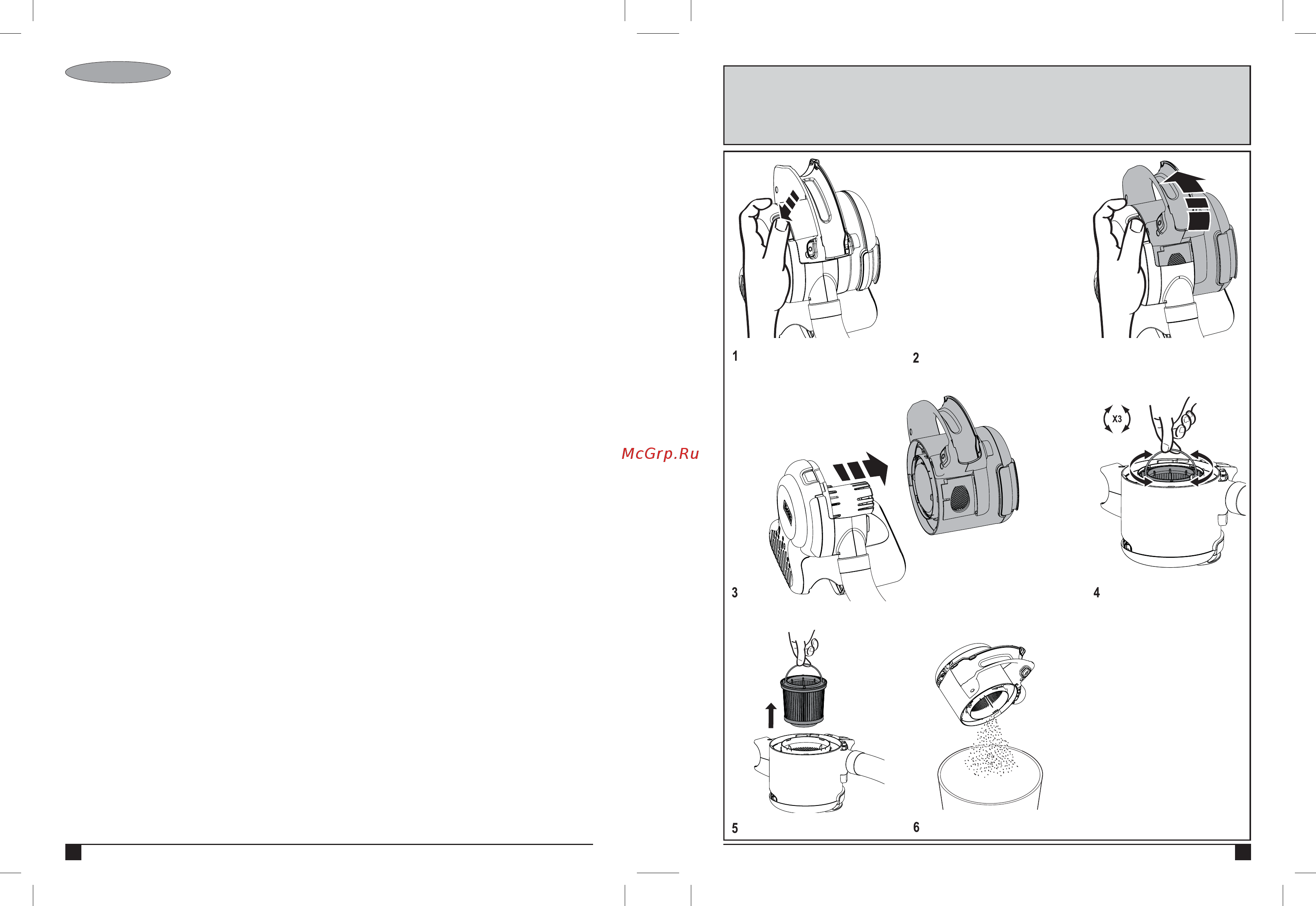 Black & Decker PD1820L-QW [4/10] Аккумуляторы и зарядные устройства