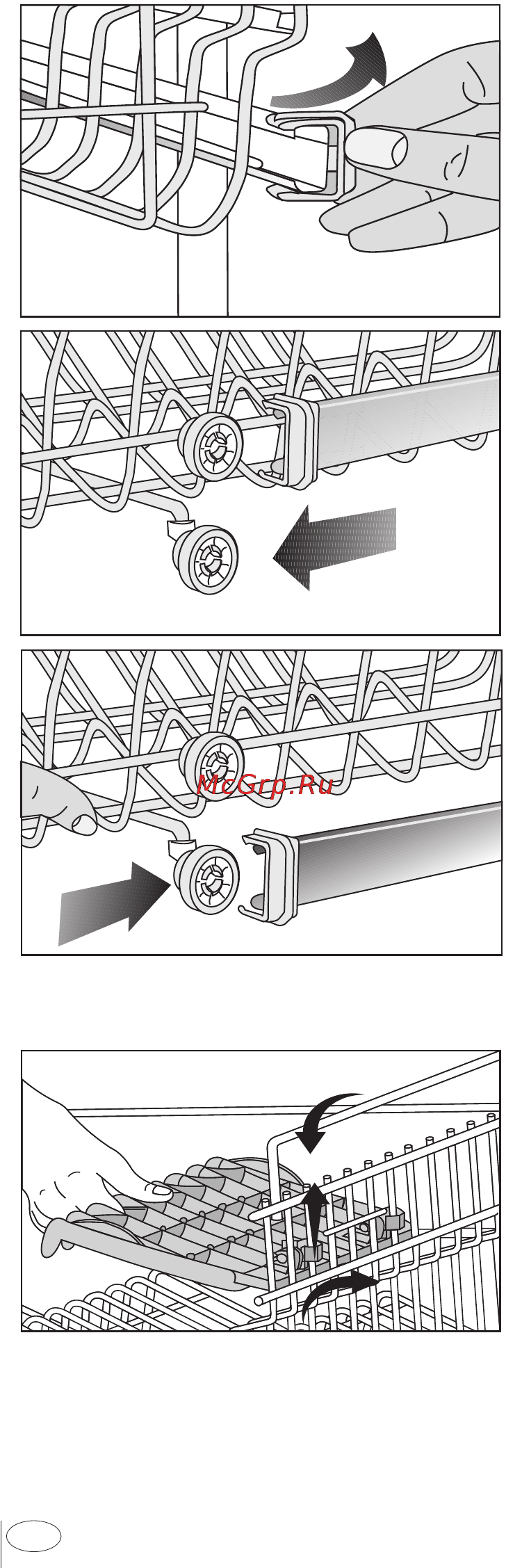 Beko DIN 5832 Инструкция по эксплуатации онлайн [21/32] 125339