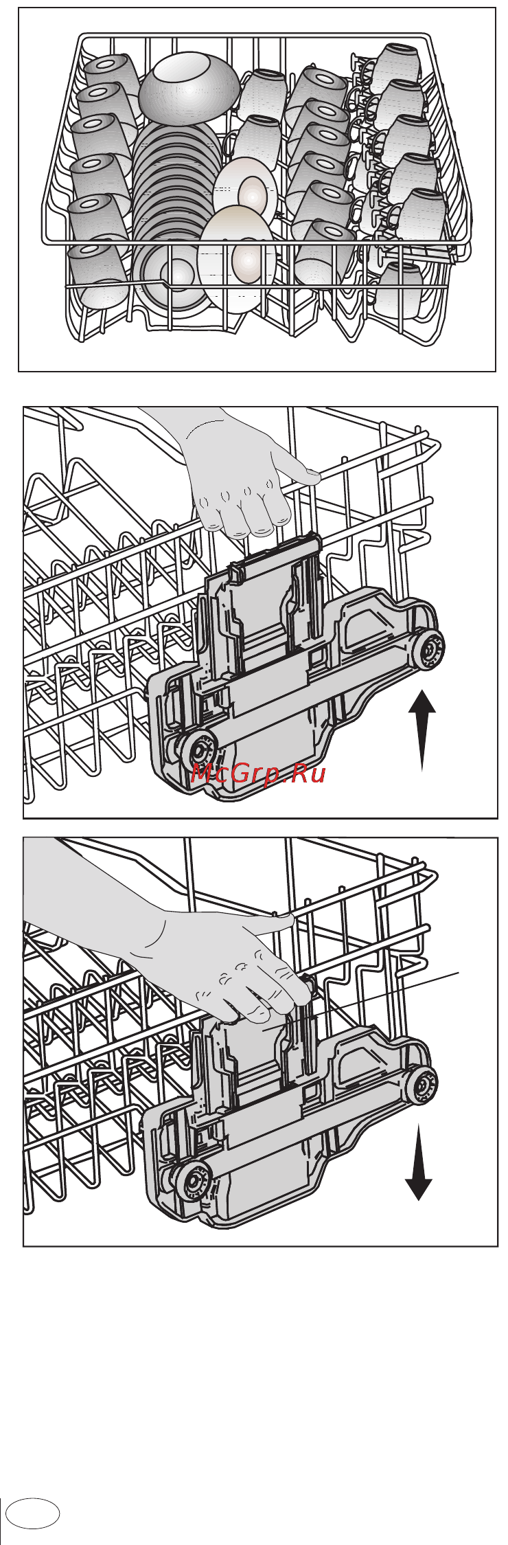 beko-din-5832-extra-19-30