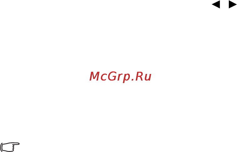 Benq MP615P Инструкция по эксплуатации онлайн [30/68] 125355