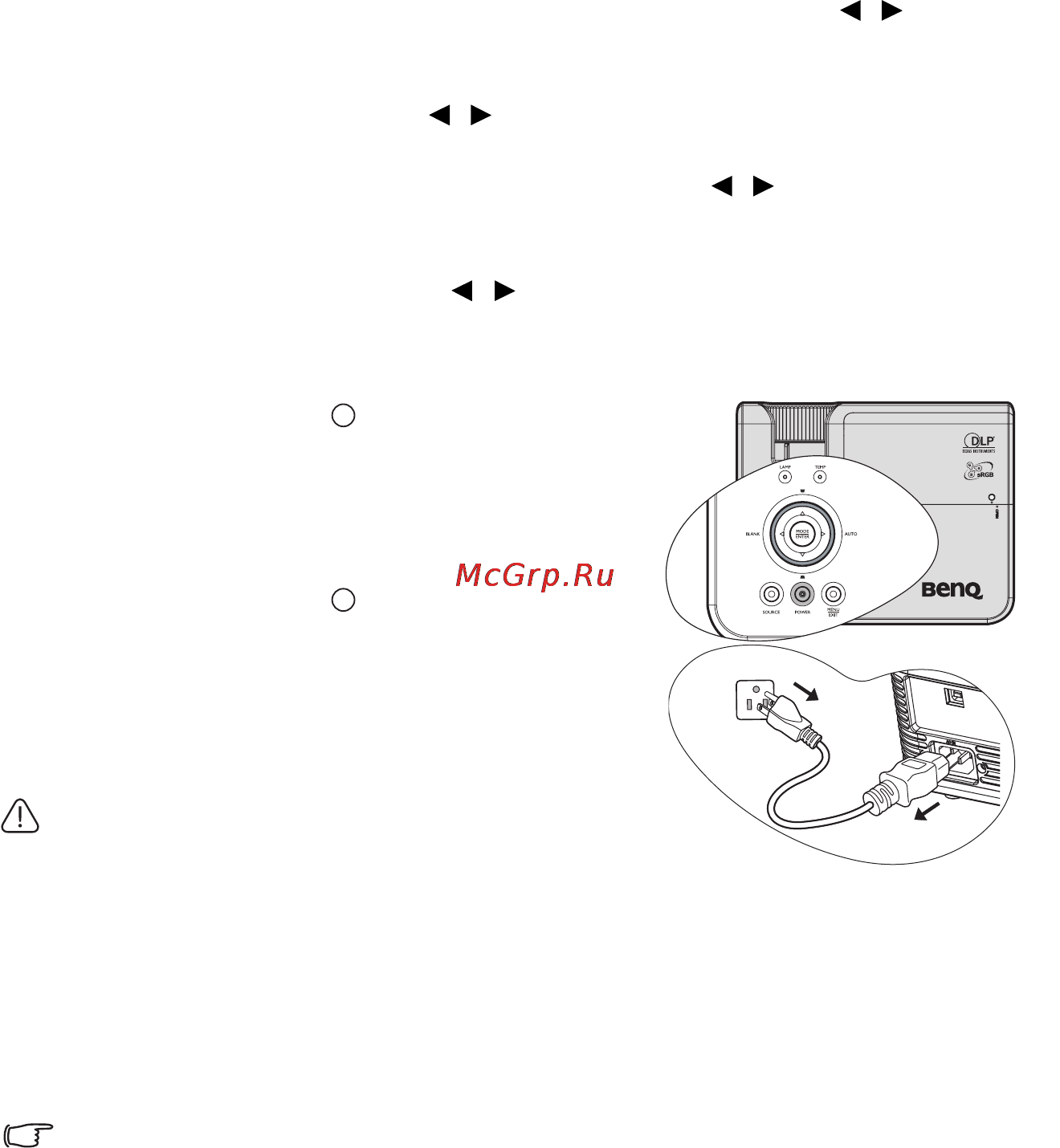 Benq MP615P [42/68] Пользовательские настройки экранных меню