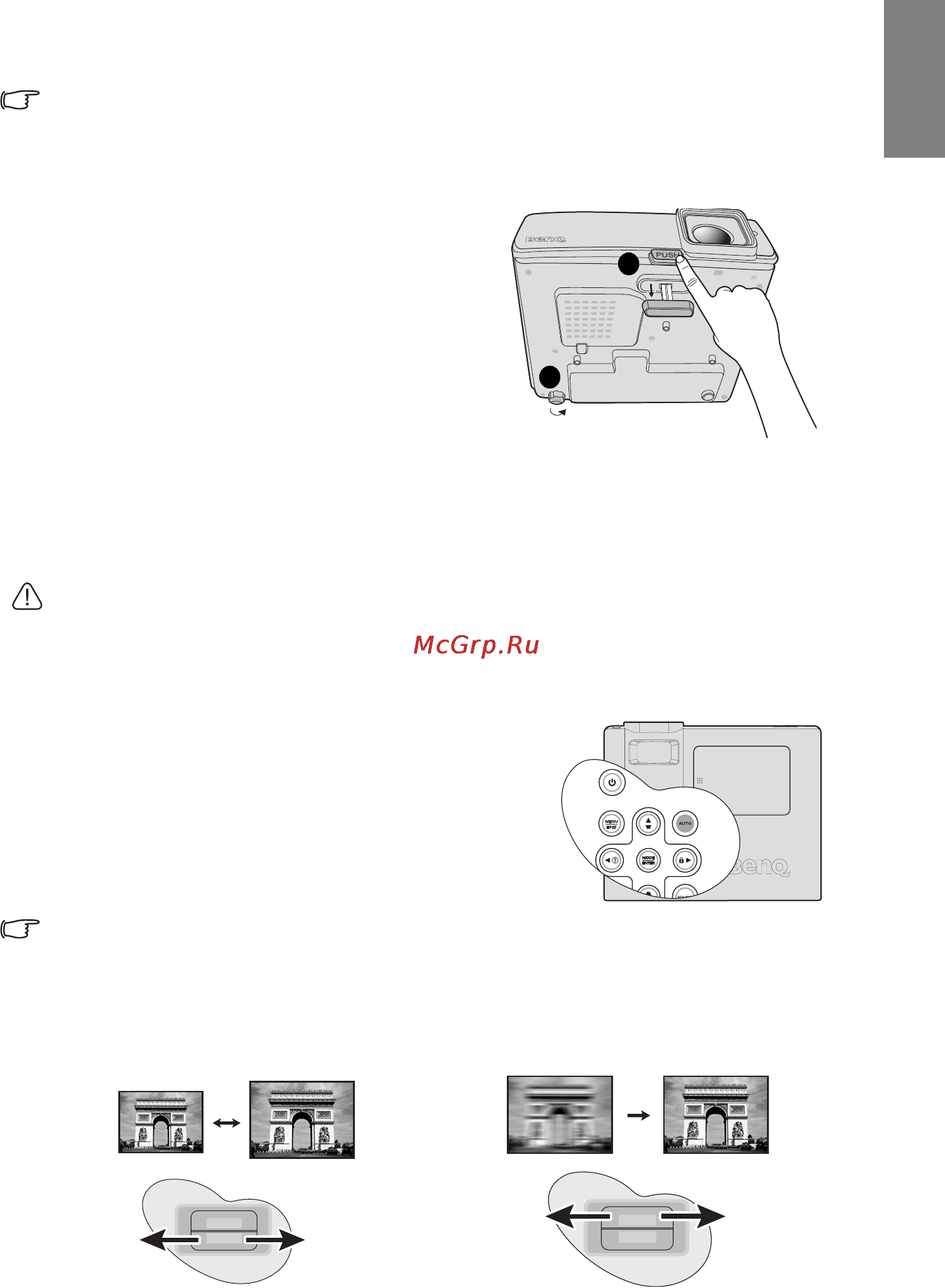 Benq W1000 [29/67] Настройка проецируемого изображения