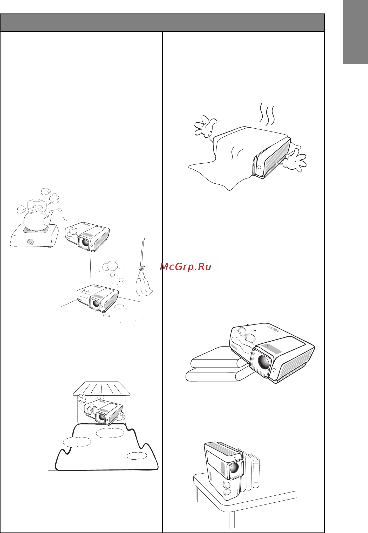 Benq W1000 [5/67] Русский