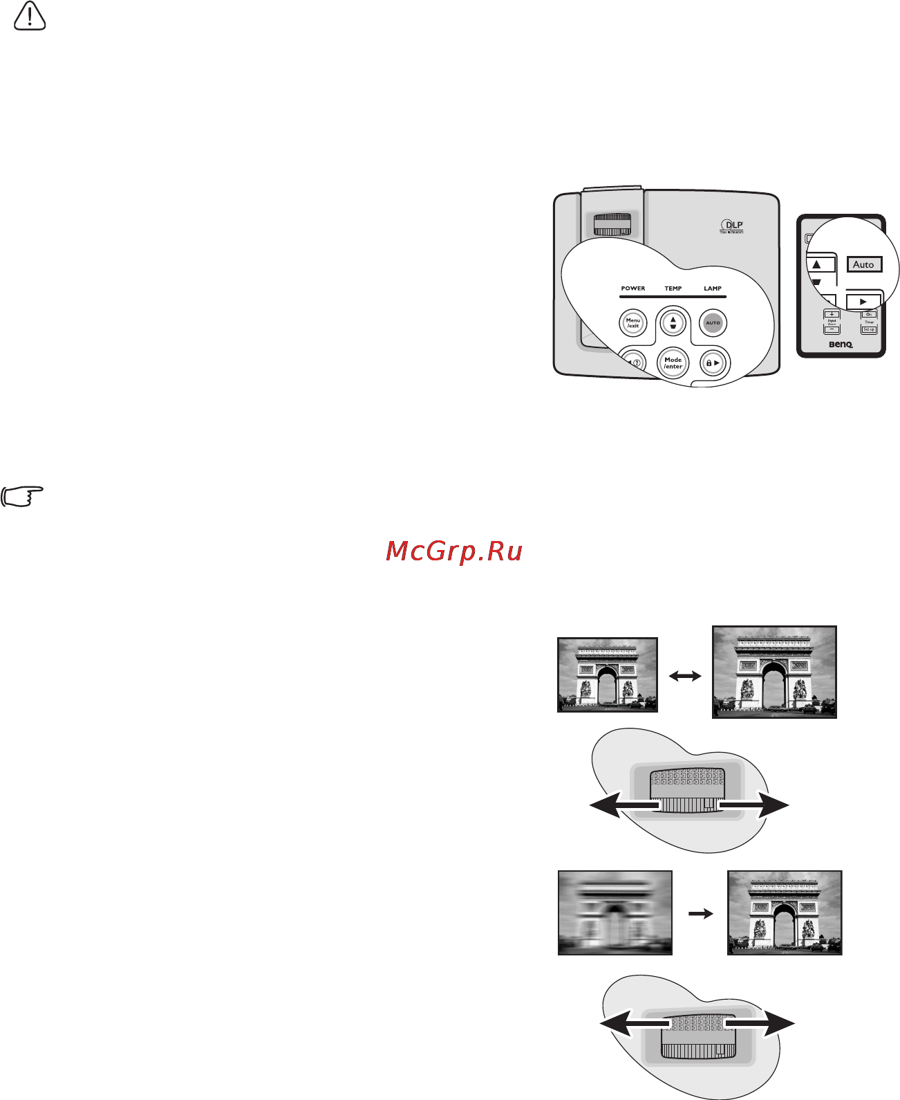 Benq MP512 [29/59] Автоматическая настройка изображения