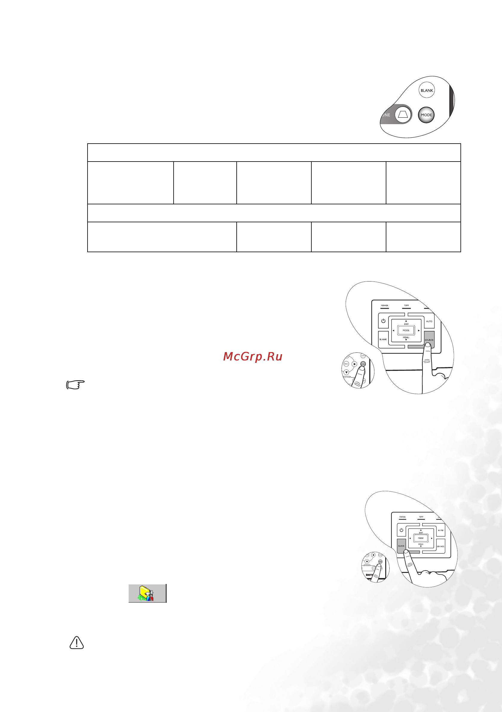 Benq MP610 [31/55] Pc signal input входной сигнал пк