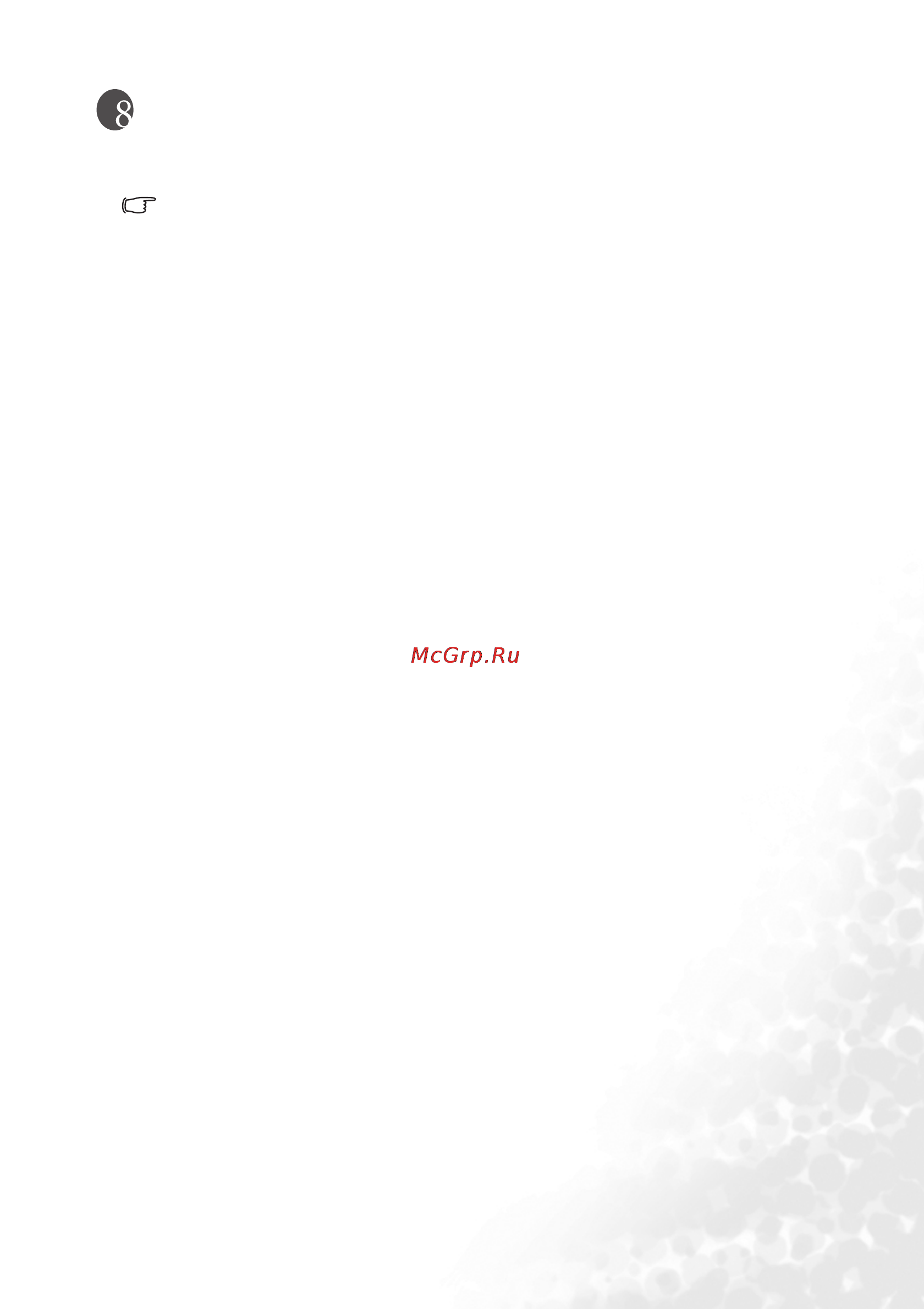 Benq MP610 [51/55] Характеристики