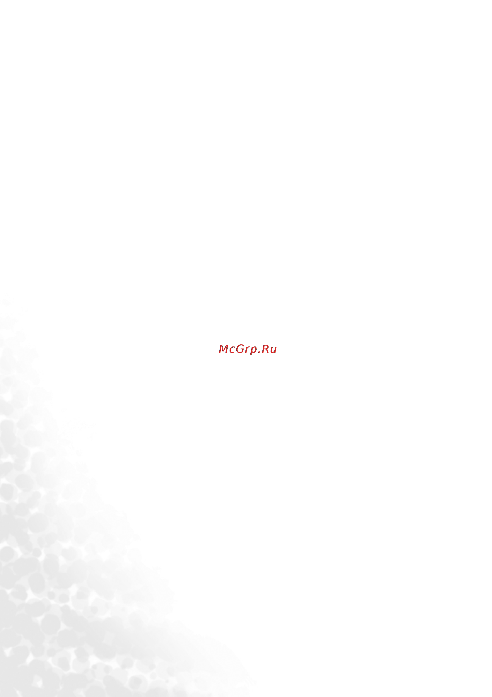 Benq MP610 Инструкция по эксплуатации онлайн [6/55] 125358