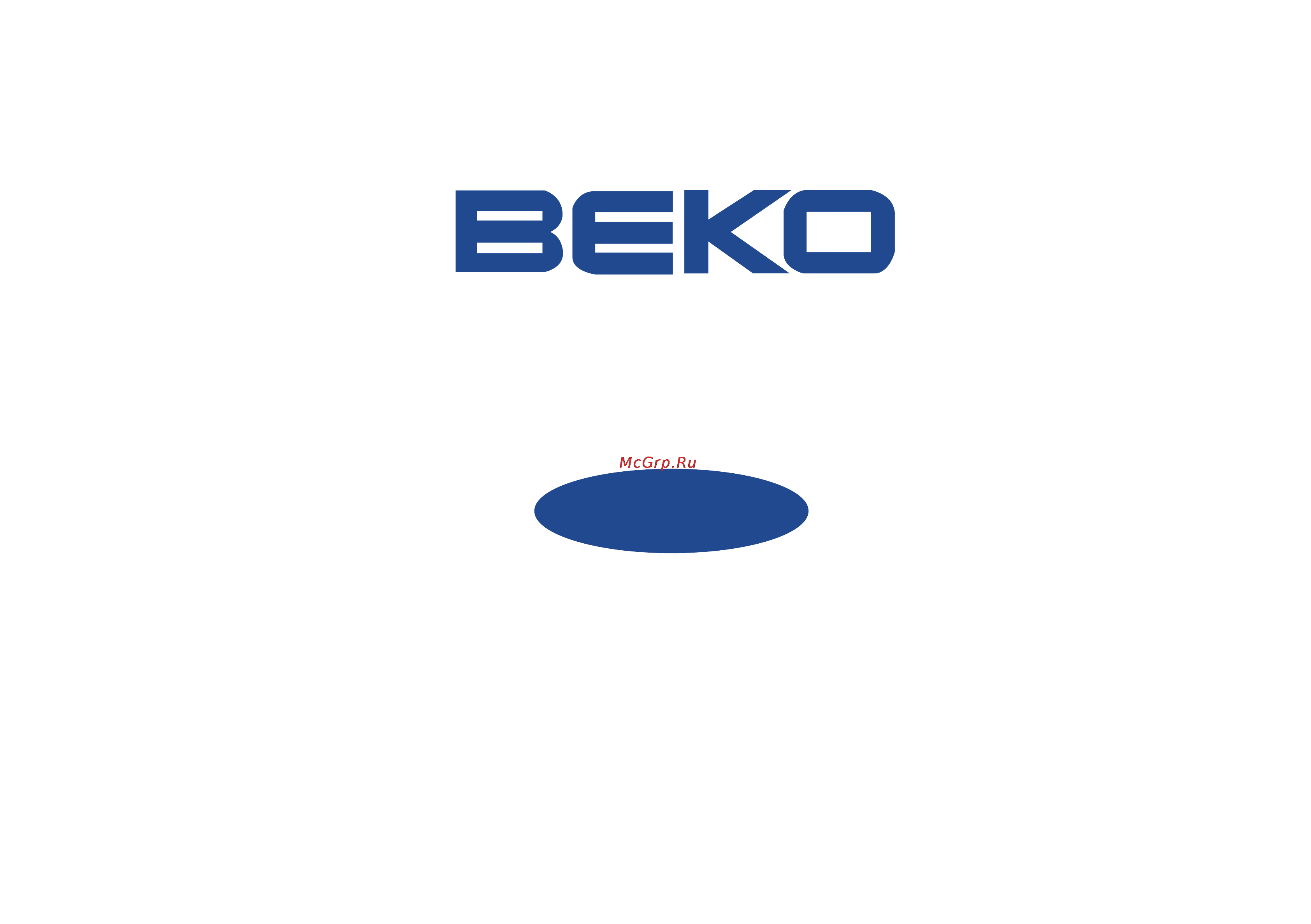 Beko FG 552 Инструкция по эксплуатации онлайн