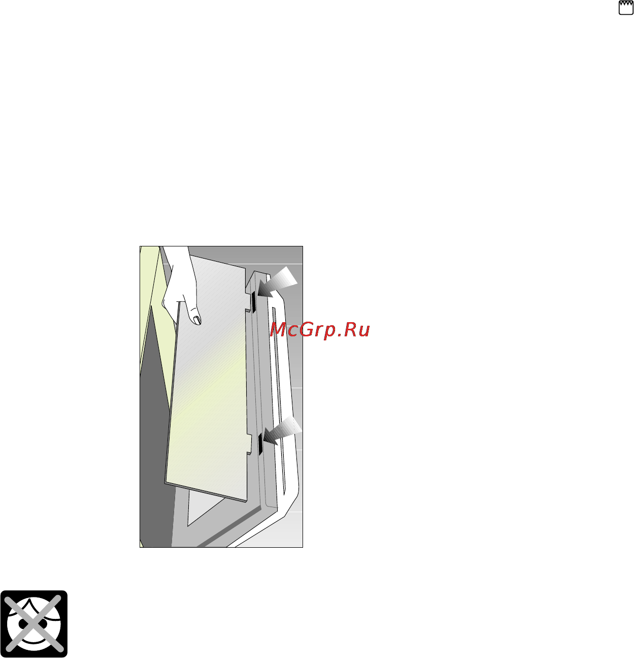 Beko FG 552 [13/22] Как пользоваться грилем