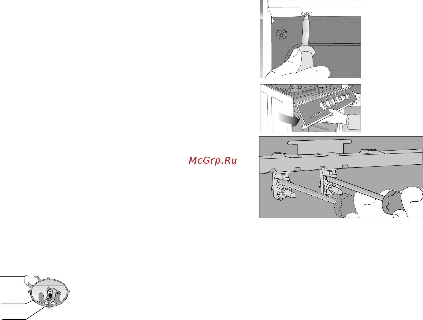 Beko FG 562 [17/22] Замена форсунок рабочего стола