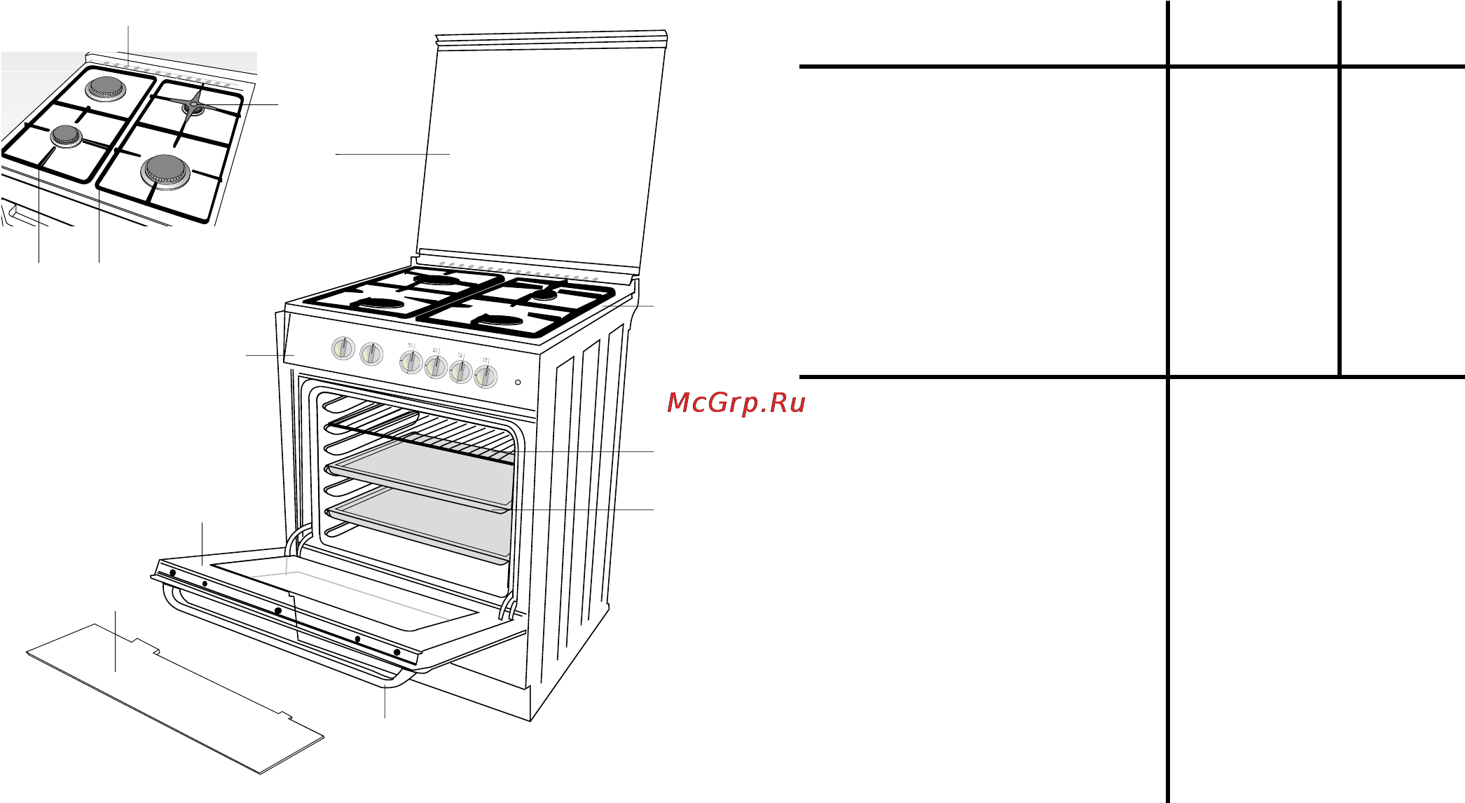 Beko FG 562 [6/22] Технические характеристики