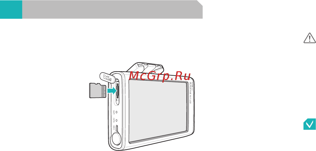 Blackvue DR750LW-2CH [15/51] Вставка и извлечение карты microsd