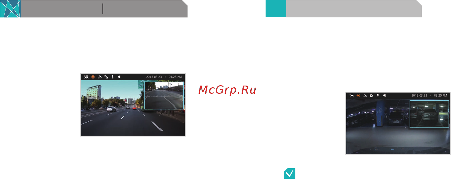 Blackvue GPS DR750LW-2CH [18/51] Обычная запись