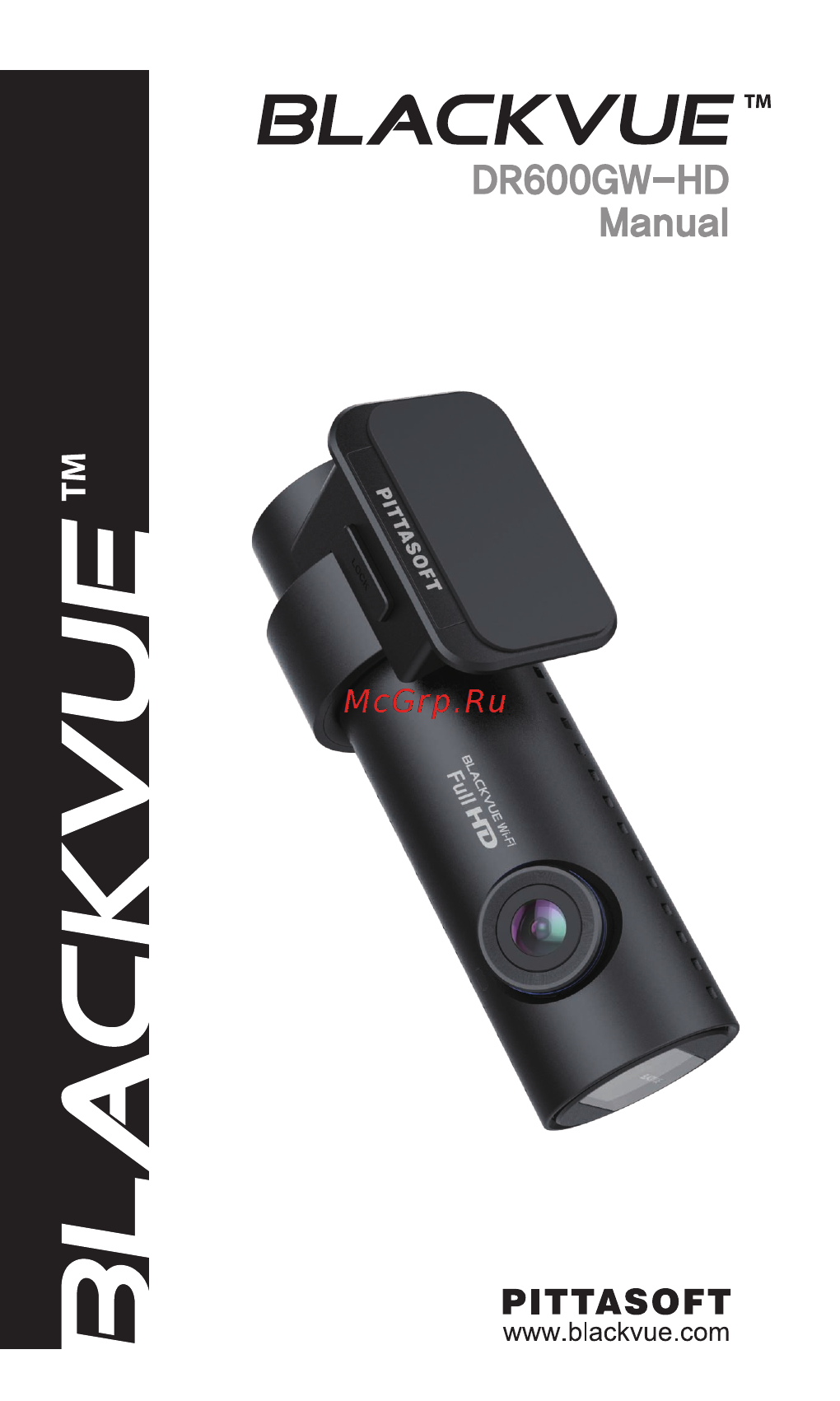 Blackvue DR600GW-HD Инструкция по эксплуатации онлайн
