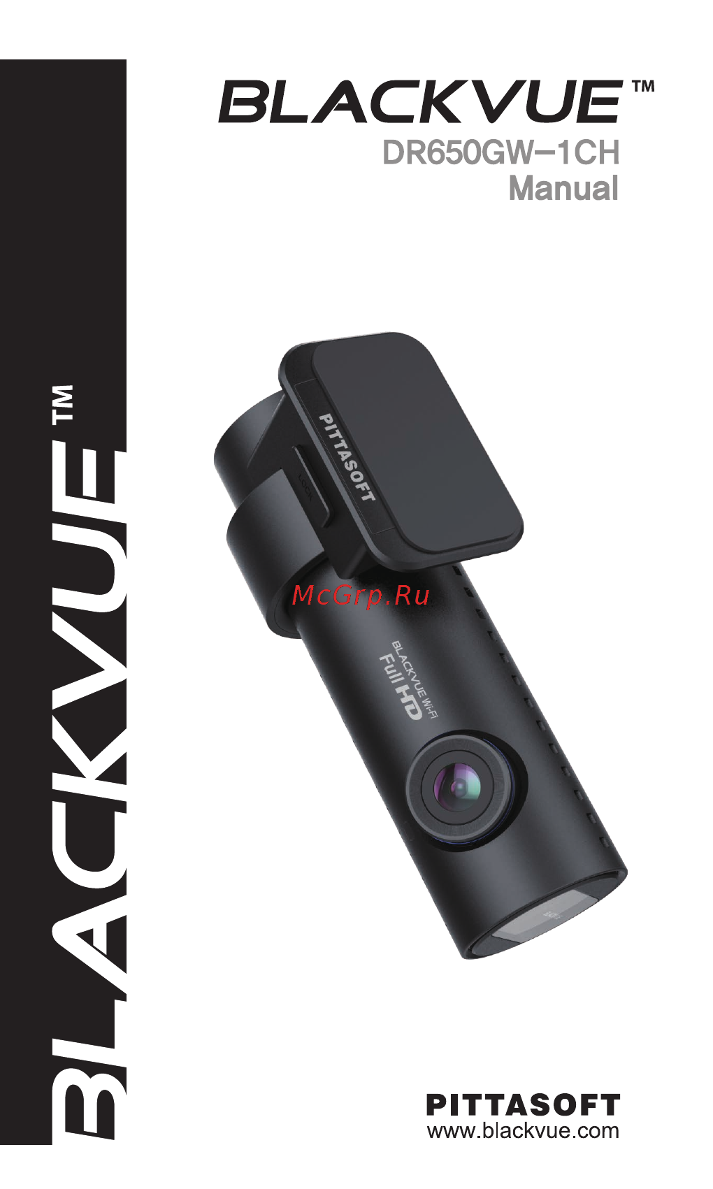Blackvue GPS DR650GW-1CH Инструкция по эксплуатации онлайн
