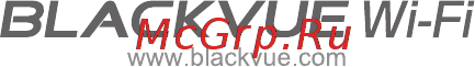 Blackvue GPS DR650GW-1CH Инструкция по эксплуатации онлайн [2/48] 310298