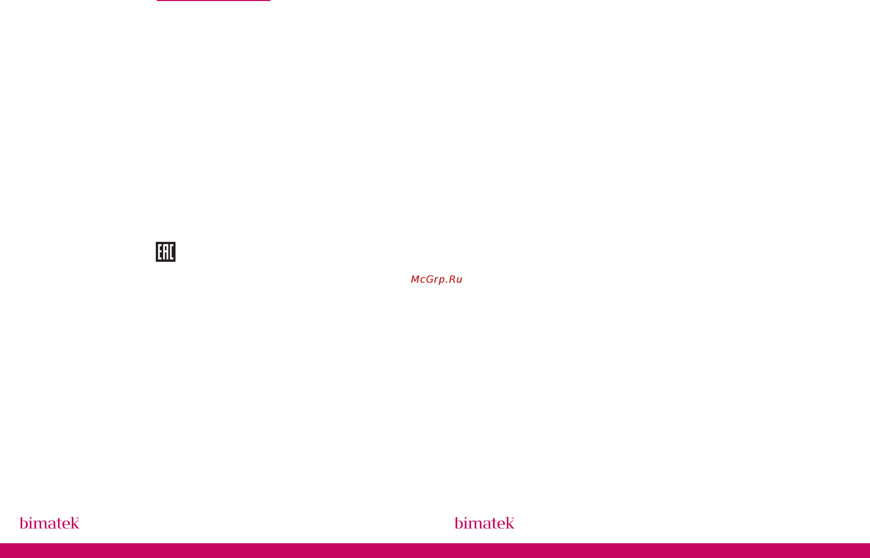 Bimatek SF401 [2/6] Bimatek напольный вентилятор sf401