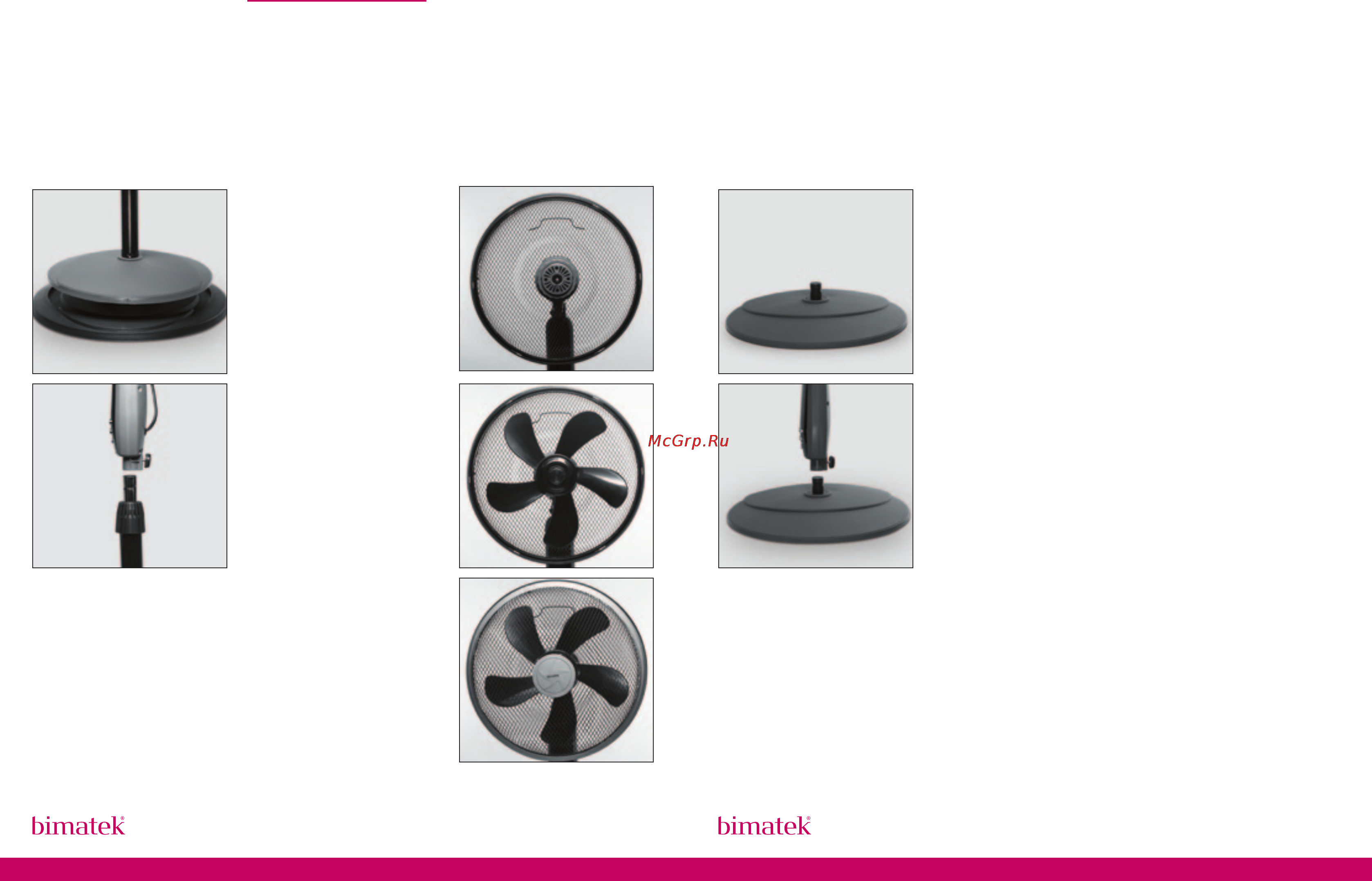 Bimatek SF401 [4/6] Bimatek напольный вентилятор sf401