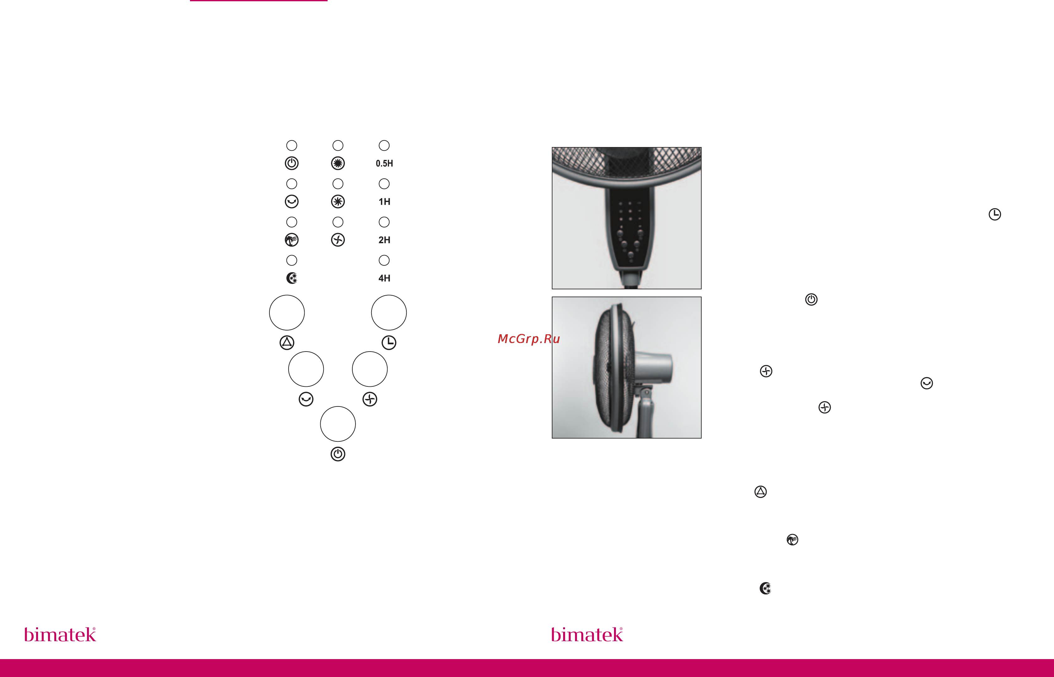 Bimatek SF401 [5/6] Bimatek напольный вентилятор sf401