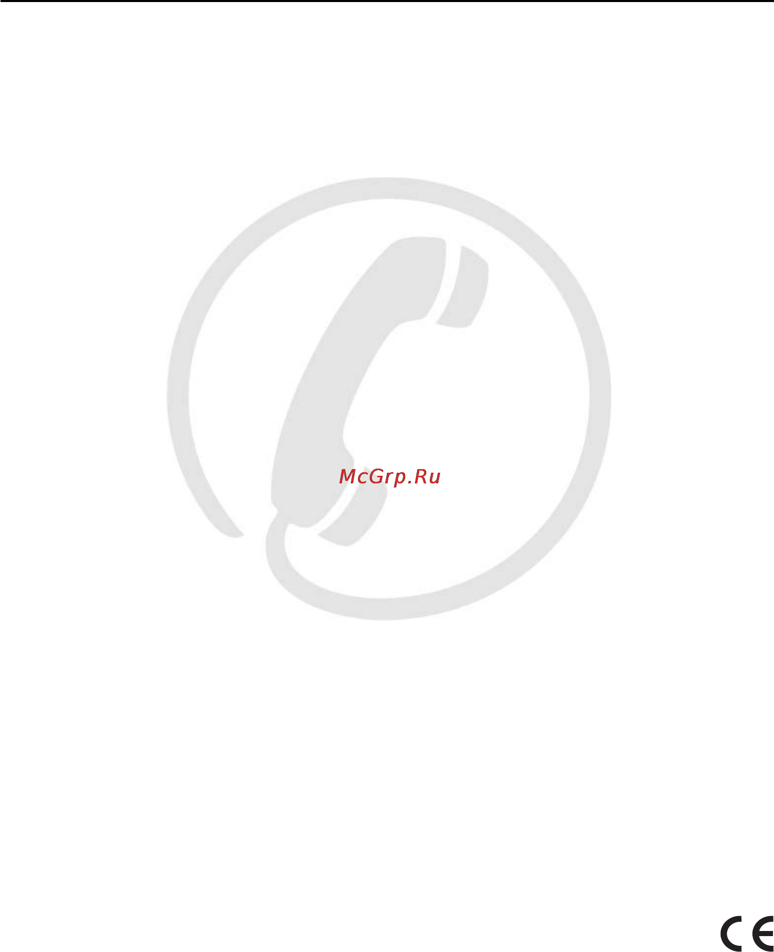 Blaupunkt GTx 693 [12/14] Country phone fax