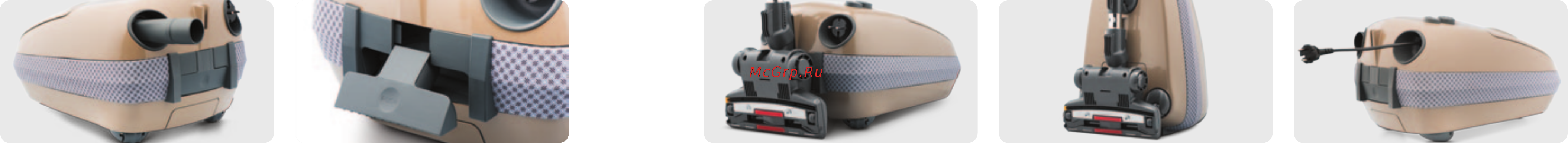Bork V707 Инструкция по эксплуатации онлайн [7/17] 125402