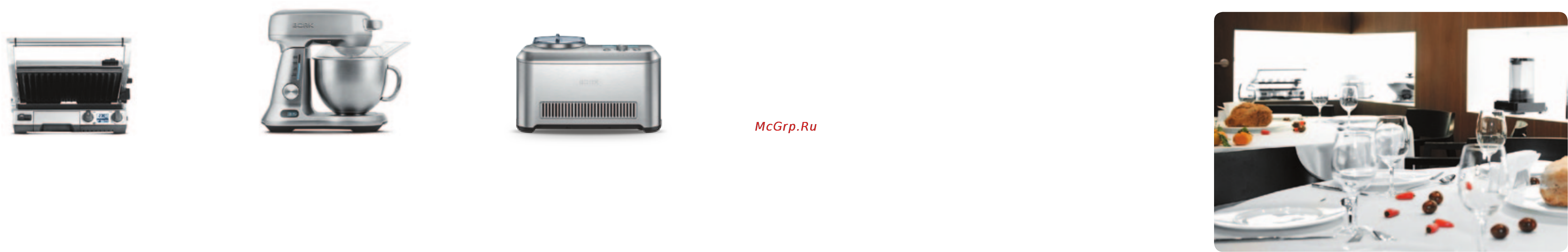 Bork G701 [11/15] Клуб bork