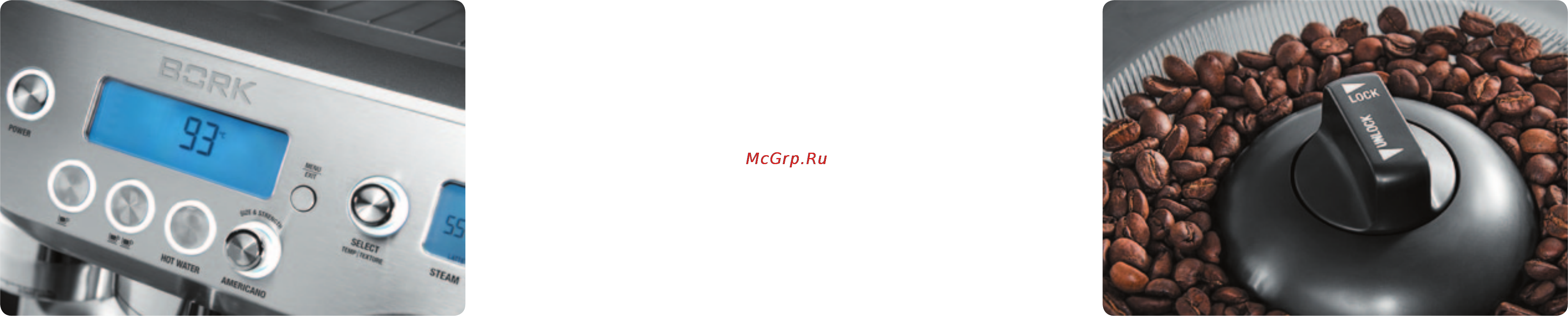 Bork C805 [5/47] Возможность программирования