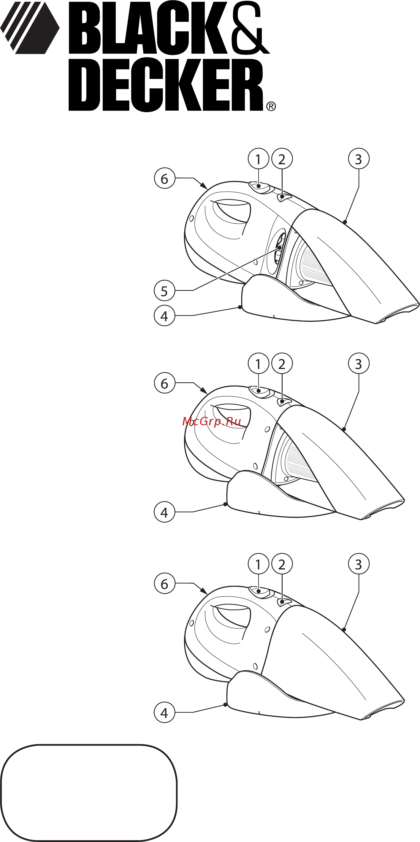 Black & Decker CV 7205 Инструкция по эксплуатации онлайн