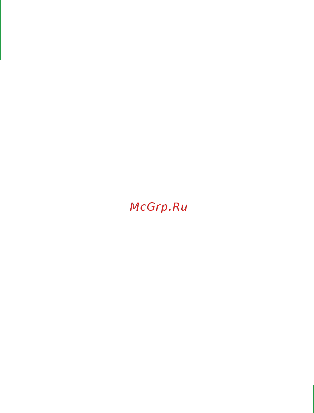 Apple MA948ZI/A 1Gb Pink [27/32] Меры безопасности чистка