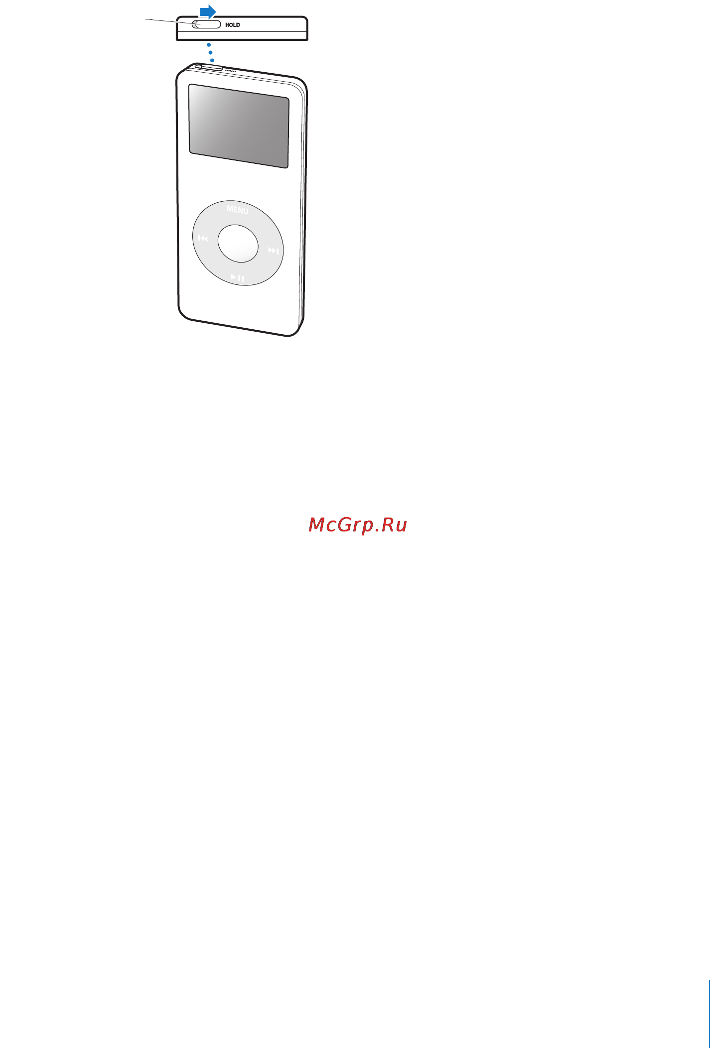 Apple MA107ZI/A 4Gb Black [7/58] Установите переключатель hold в положение hold