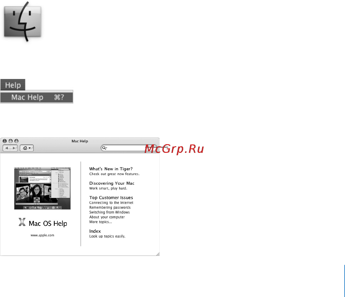 Apple MacBookPro 15.4
