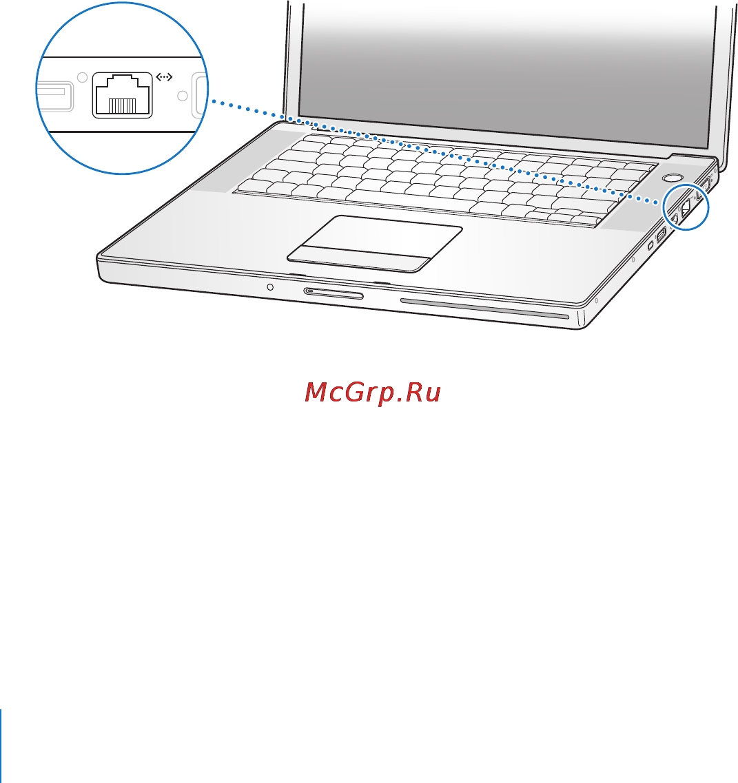Apple MacBookPro 15.4
