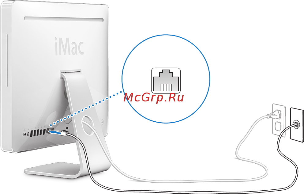 Apple 20\'\' MA200 Инструкция по эксплуатации онлайн [11/72] 237081