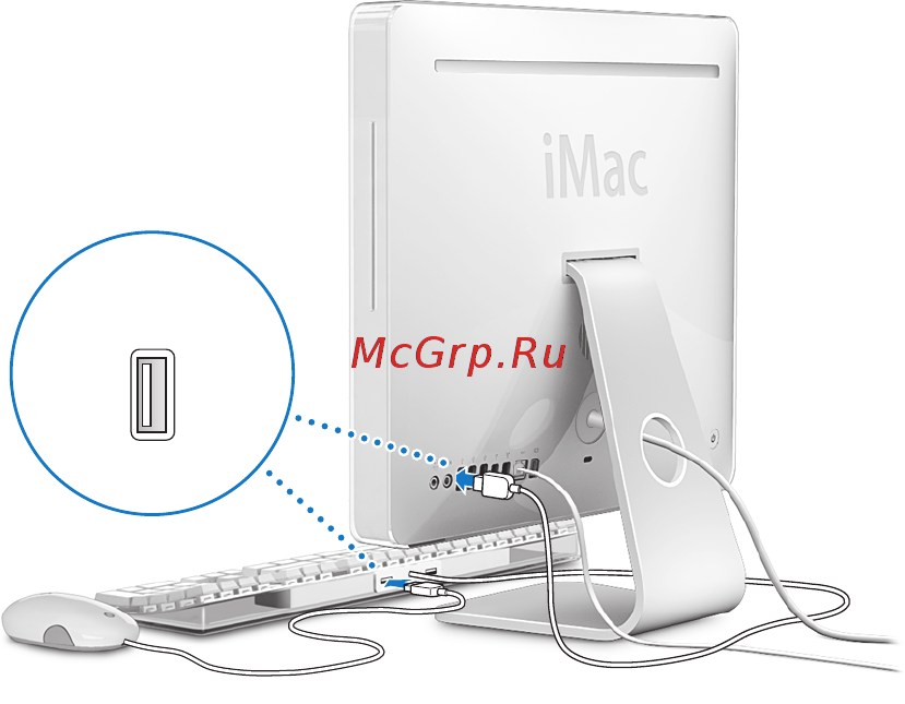 Apple 20\'\' MA200 Инструкция по эксплуатации онлайн [12/72] 237081