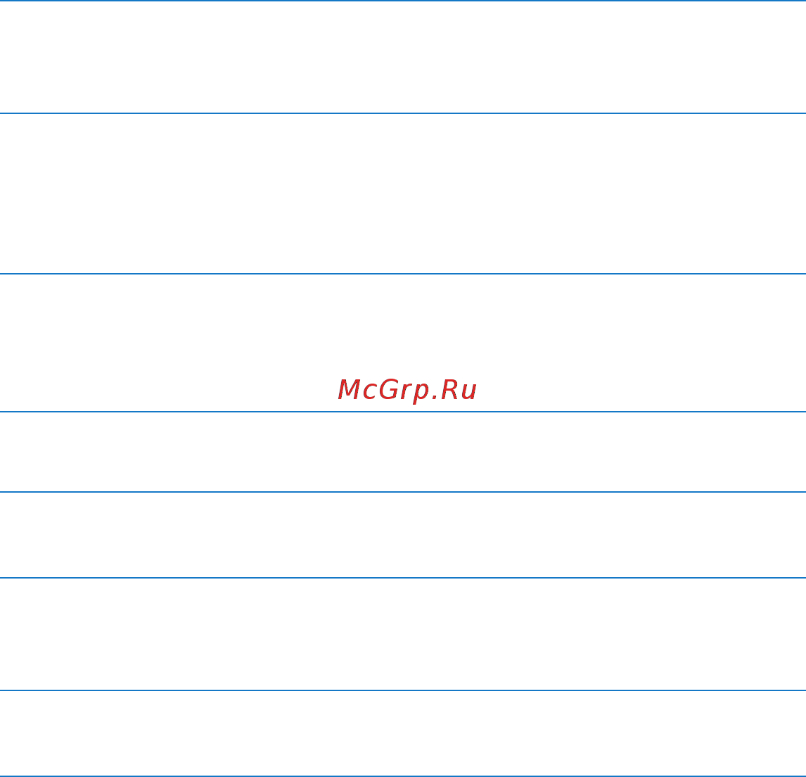 Apple 20\'\' MA200 Инструкция по эксплуатации онлайн [21/72] 237081