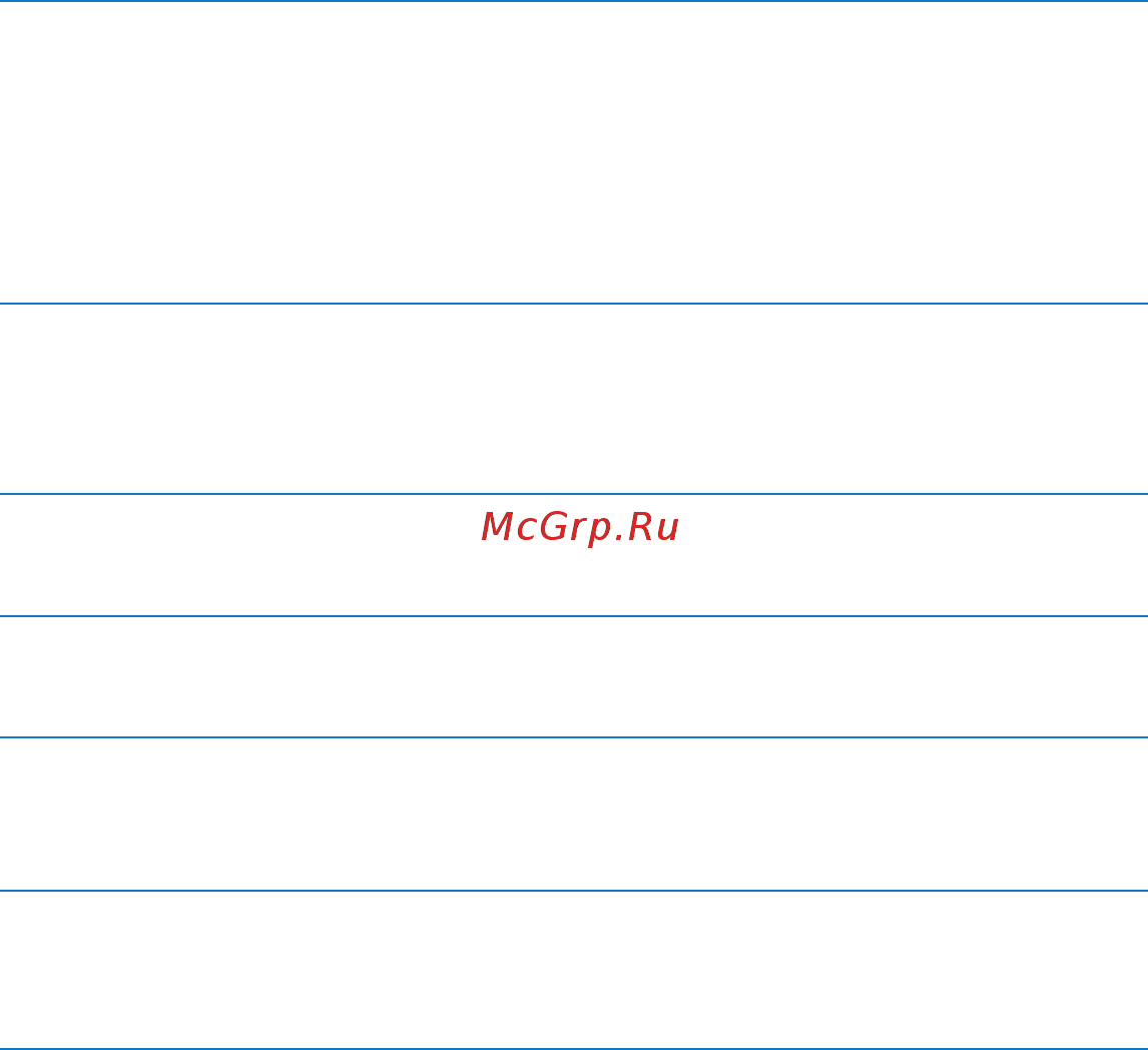 Apple 20\'\' MA200 Инструкция по эксплуатации онлайн [25/72] 237081
