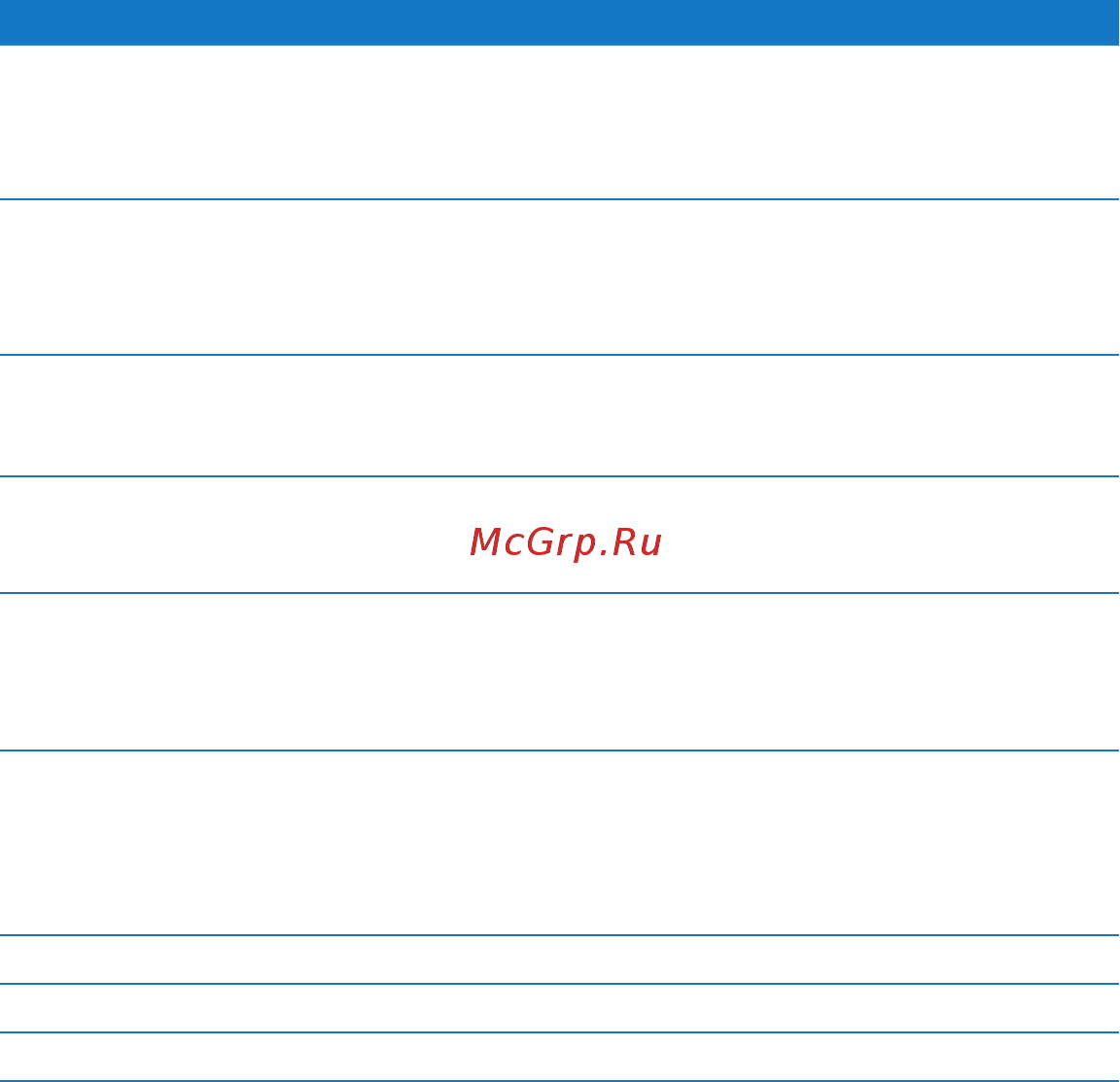 Apple 20'' MA200 Инструкция по эксплуатации онлайн [29/72] 349804