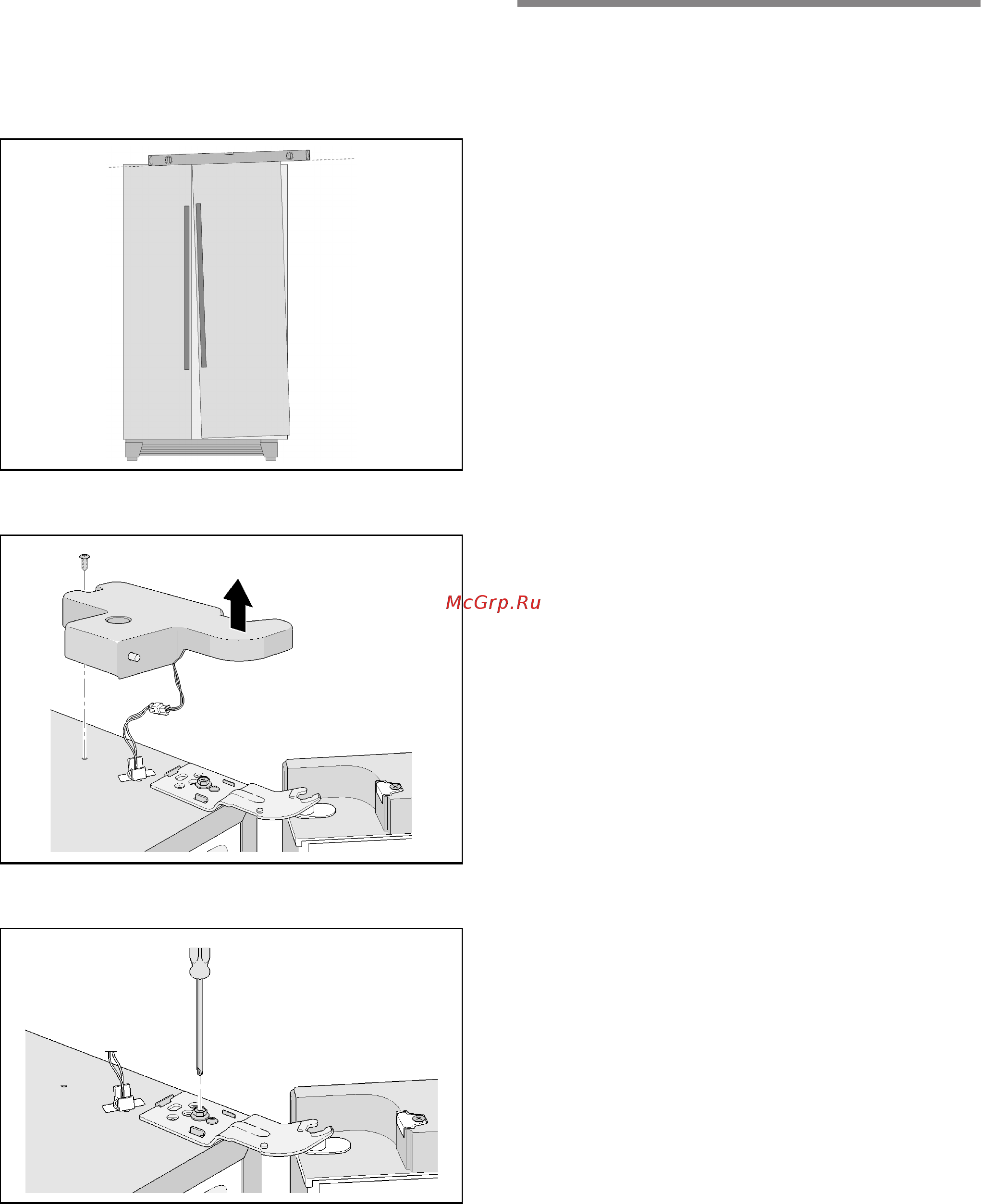 Bosch Serie | 4 KAN90VI20R [9/21] Монтаж дверец
