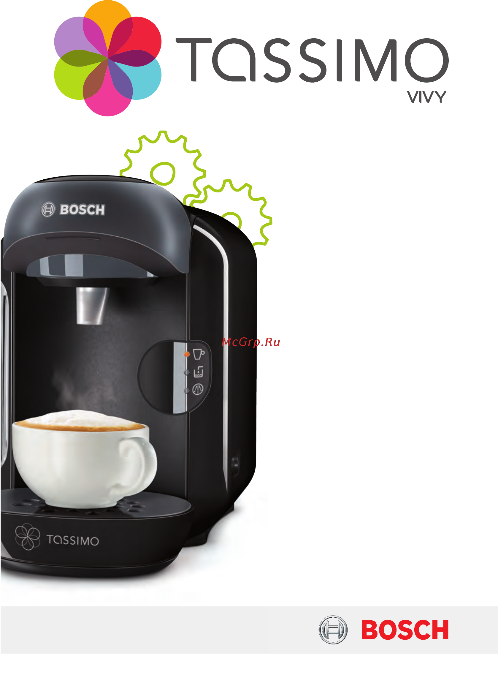 Bosch TAS1252 [15/33] Tas 12xx