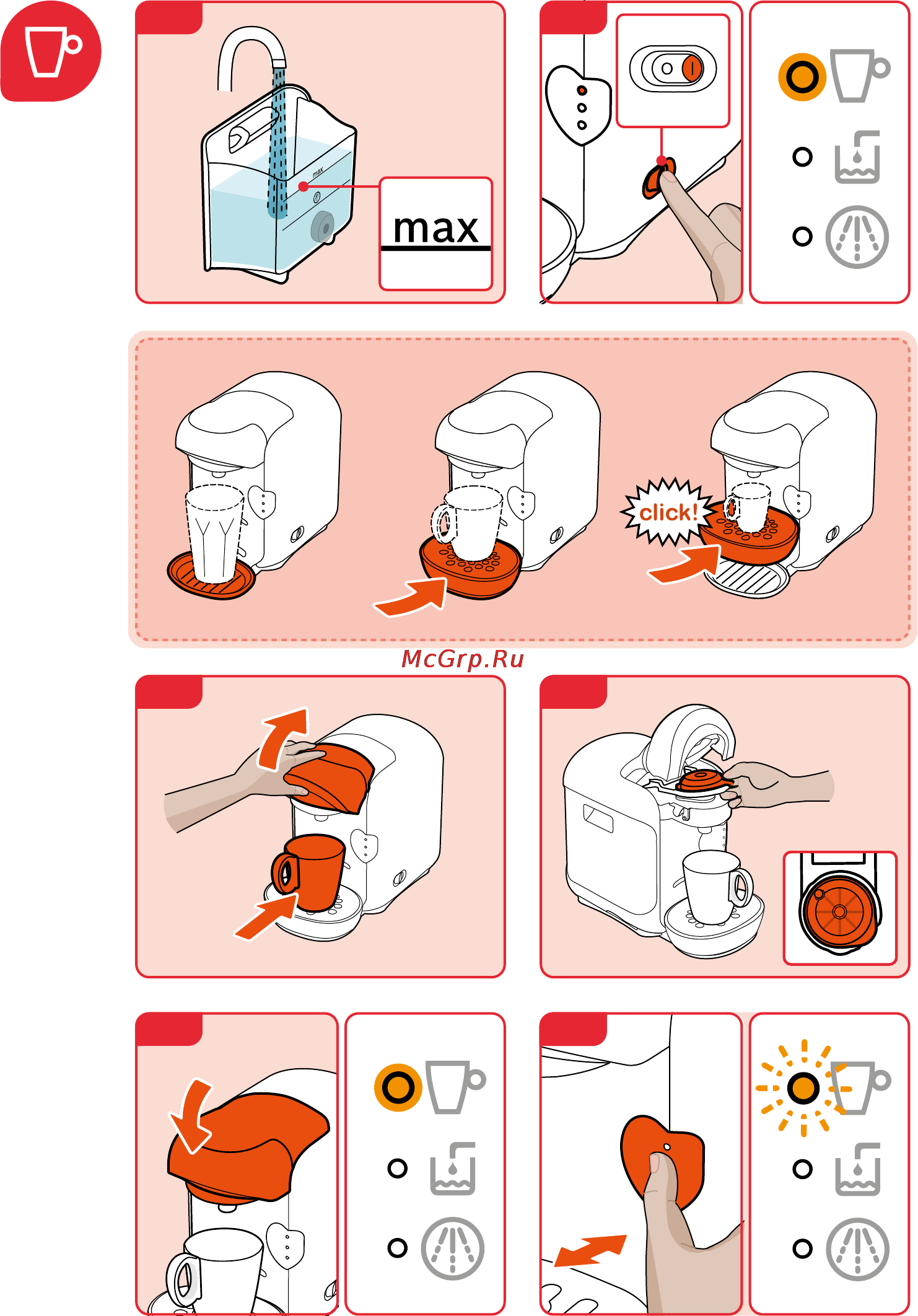 Bosch TAS 1251 Tassimo VIVY Инструкция по эксплуатации онлайн [20/33] 726820
