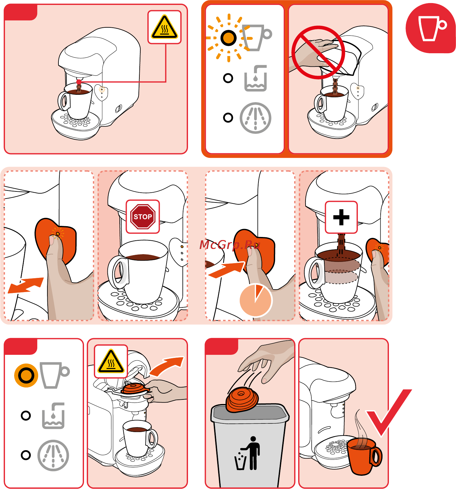 Bosch TAS 1257 Tassimo VIVY Инструкция по эксплуатации онлайн [21/33] 726826