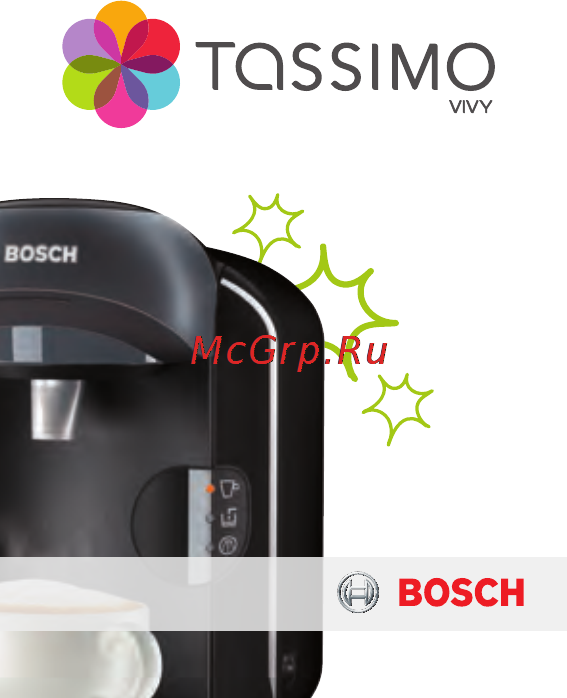 Bosch TAS 1256 Tassimo VIVY Инструкция по эксплуатации онлайн [29/33] 726825