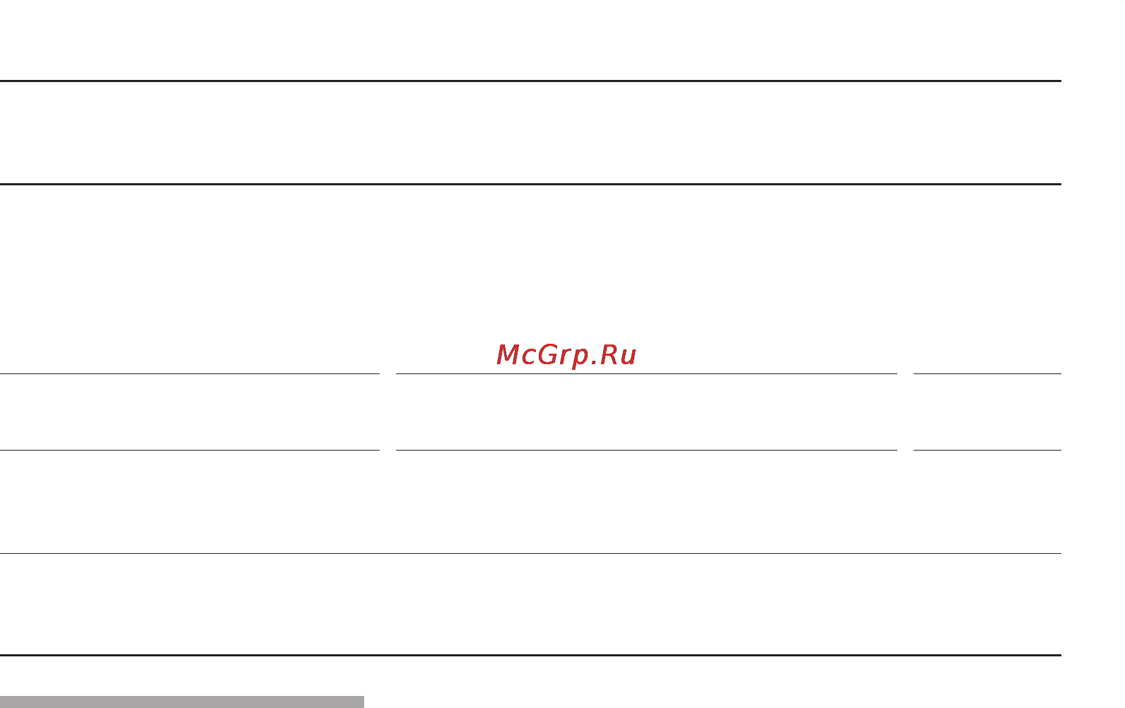 Bosch HEN230053+NKN625 Инструкция по эксплуатации онлайн [11/64] 125497