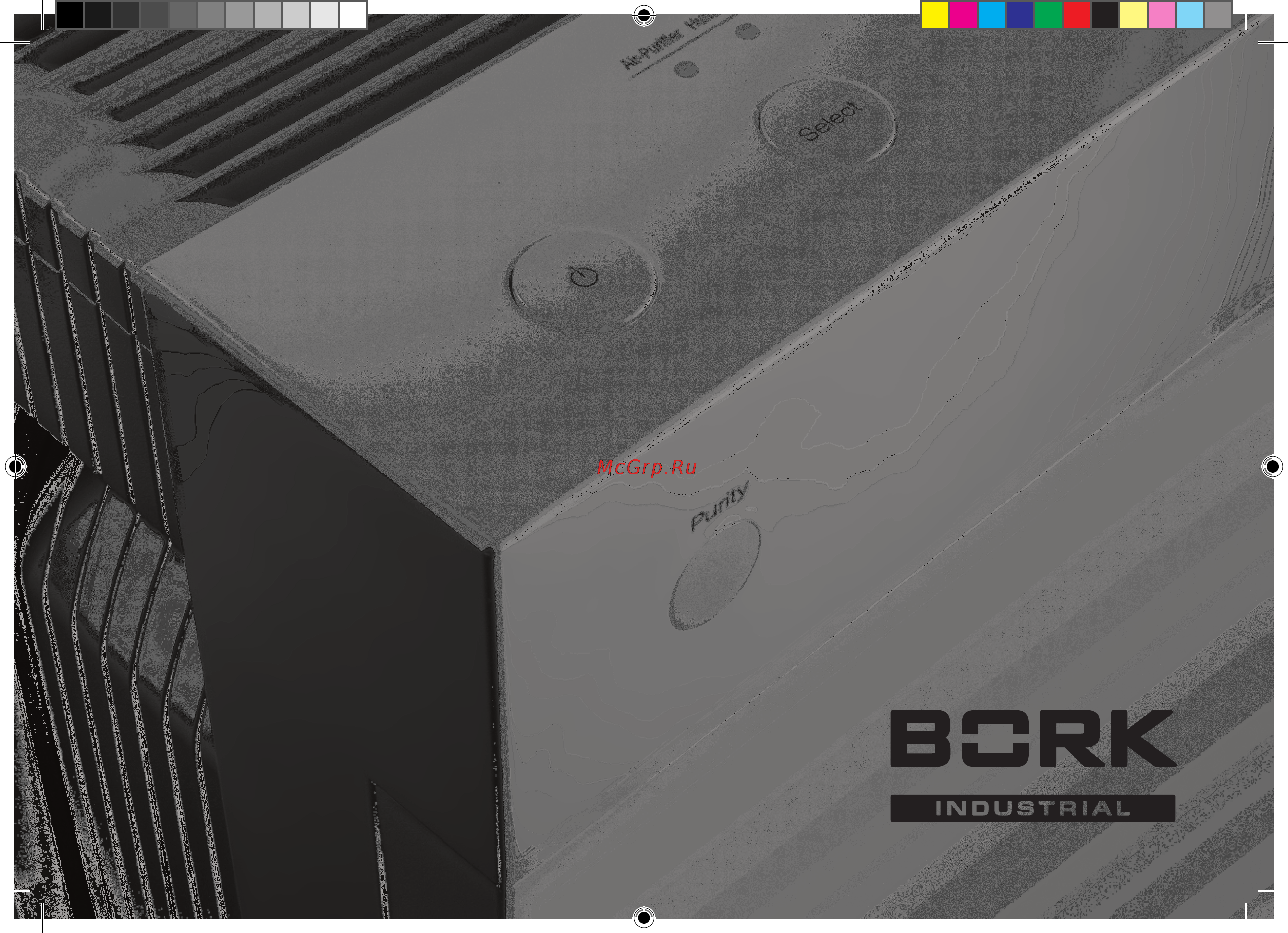 Bork PHRHP 3424WT Инструкция по эксплуатации онлайн