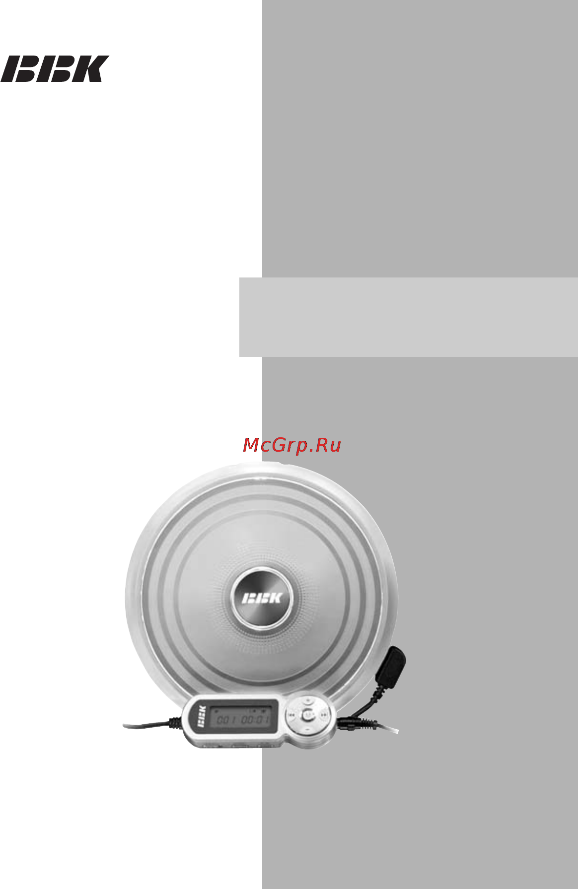 BBK PV430 T silv Инструкция по эксплуатации онлайн