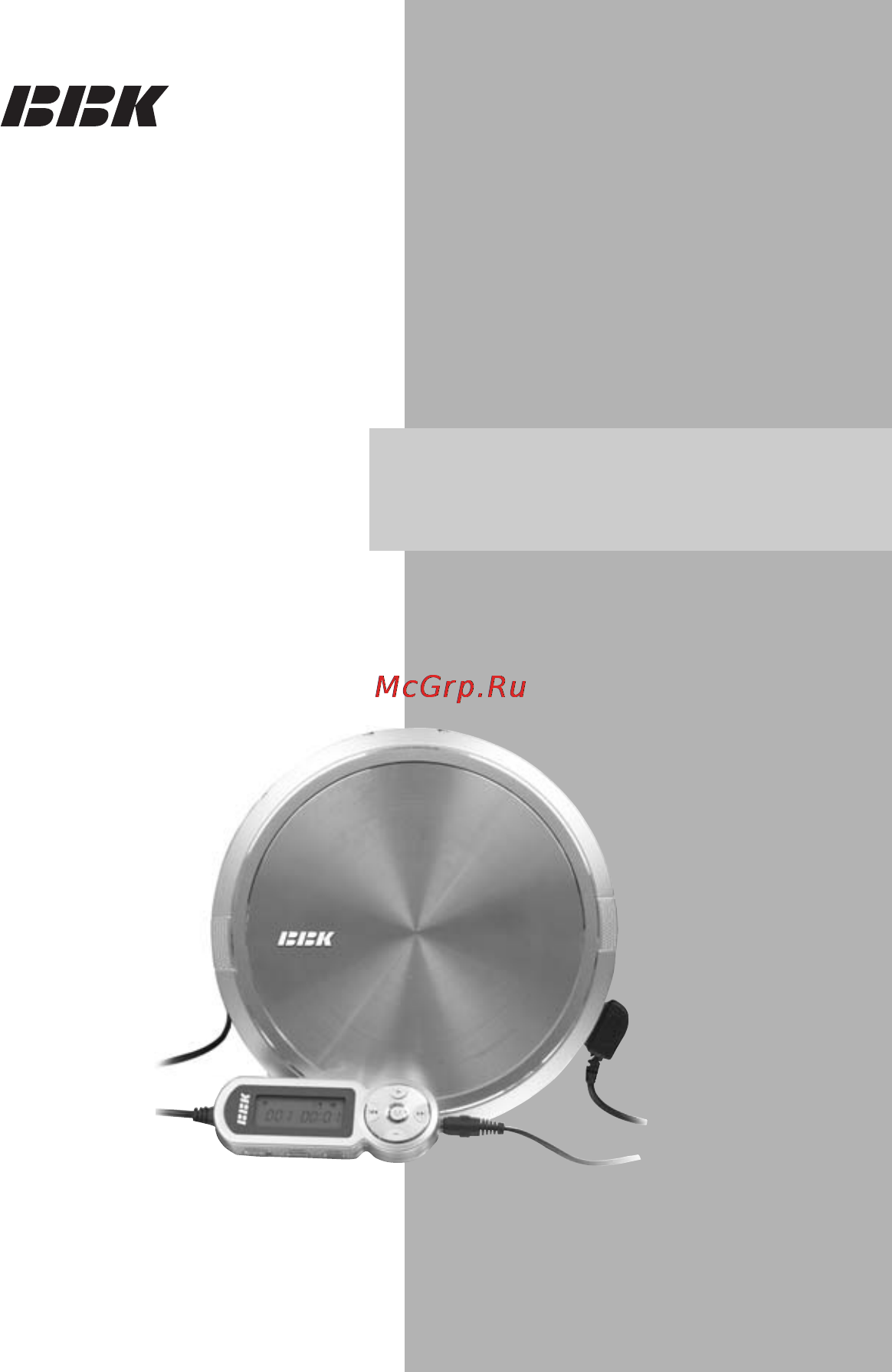 BBK PV420 S black Инструкция по эксплуатации онлайн